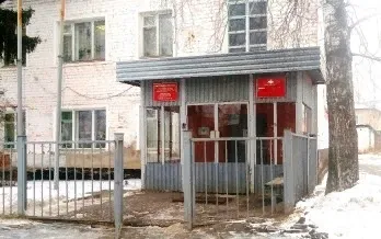 Информация для руководителей и военно-учетных работников организаций и предприятий